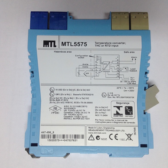 MTL安全柵MTL5575