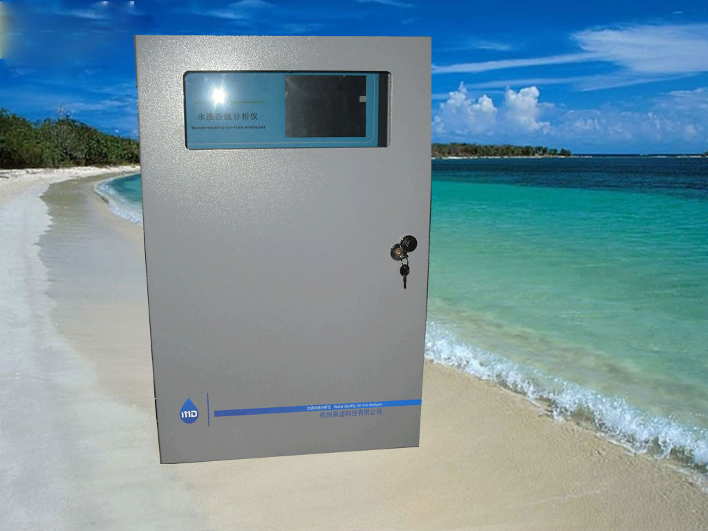 慕迪科技T8000-Cr6型六價鉻在線分析儀