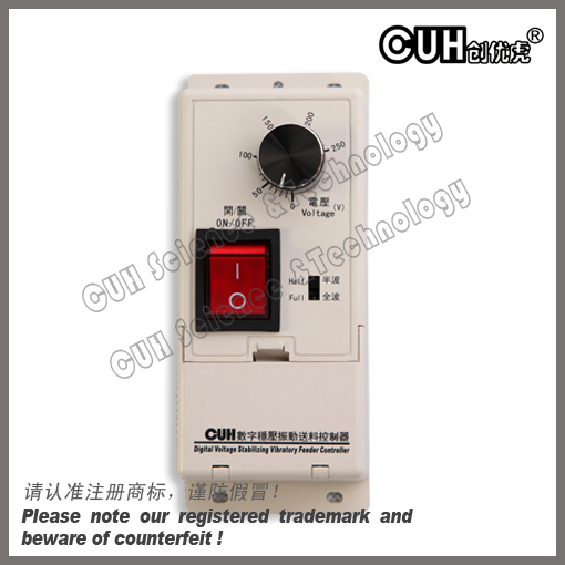 SDVC11-S數字調壓振動送料控制器