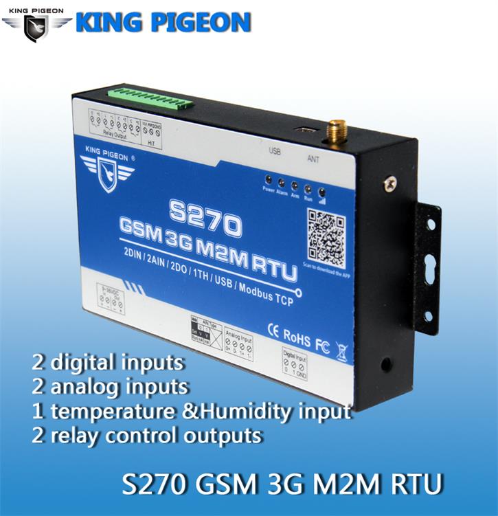 金鴿S270 GSM 3G 4GRTU遠程控制終端