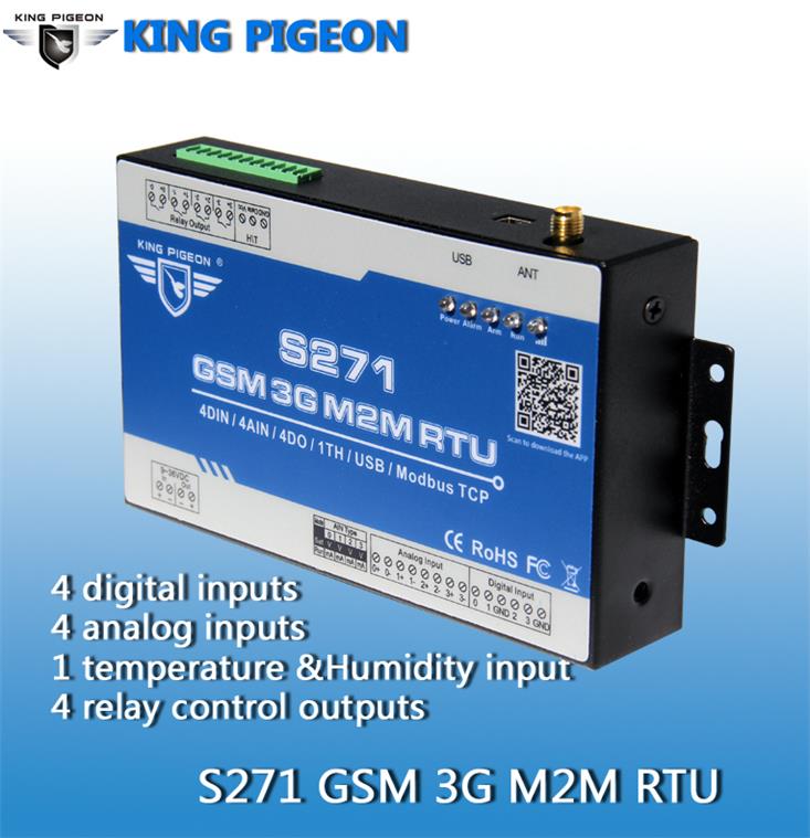 金鴿S271 GSM 3G 4GRTU遠程控制終端