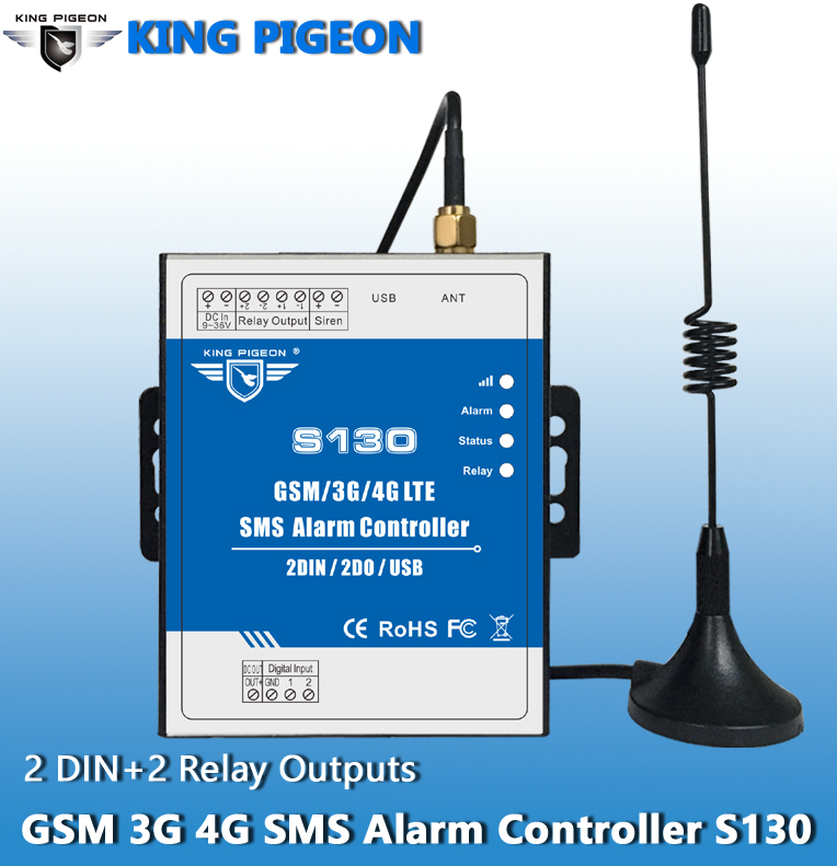 金鴿S130 GSM 3G 4G RTU短信遠(yuǎn)程報警器