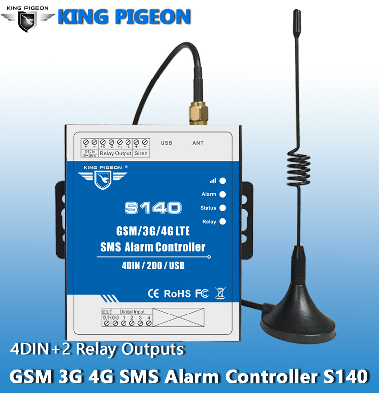金鴿S140 GSM 3G 4G RTU短信遠(yuǎn)程報警器