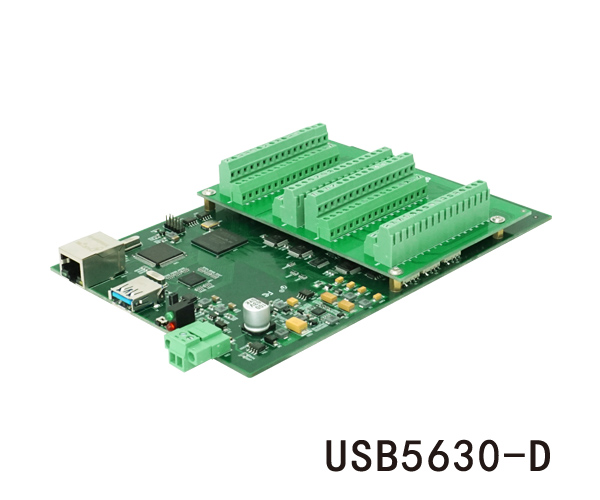 北京阿爾泰科技64路多功能采集卡 USB5630帶網口USB口雙口通訊