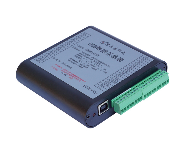12位AD 帶DIO定時計數器阿爾泰科技特價USB數據采集卡USB5935