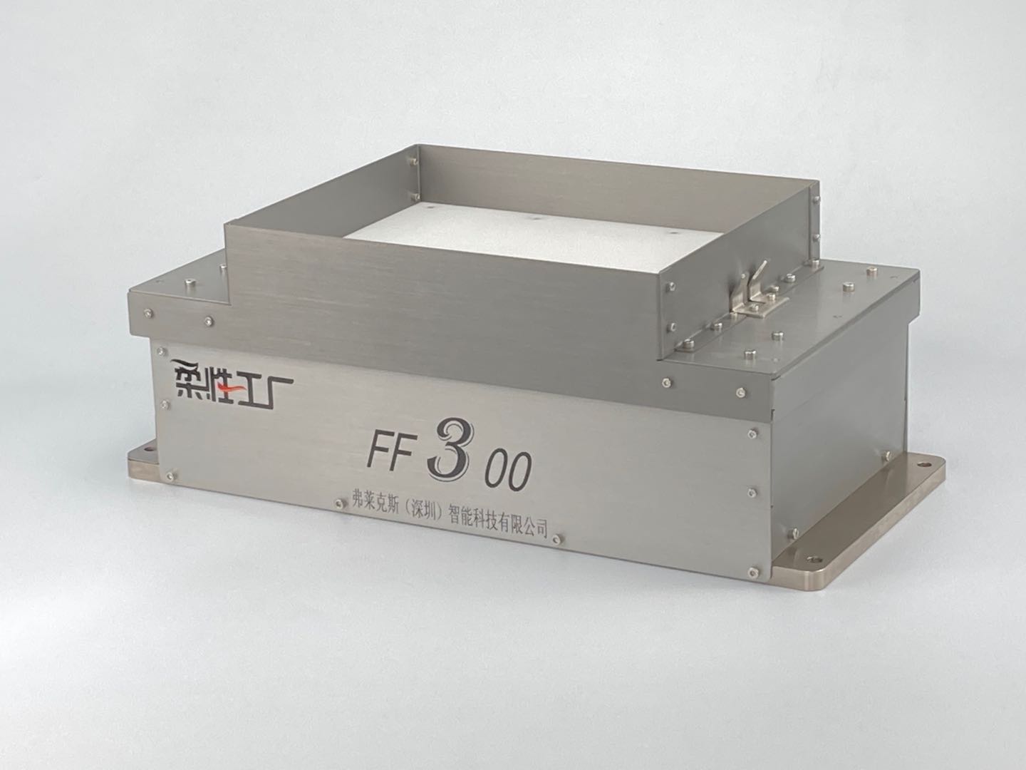 弗萊克斯柔性振動盤FF300