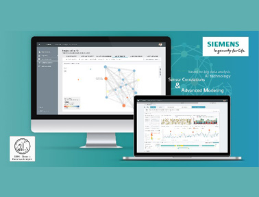 西門子SIEPA（Siemens Predictive Analytics）預(yù)測性分析系統(tǒng)