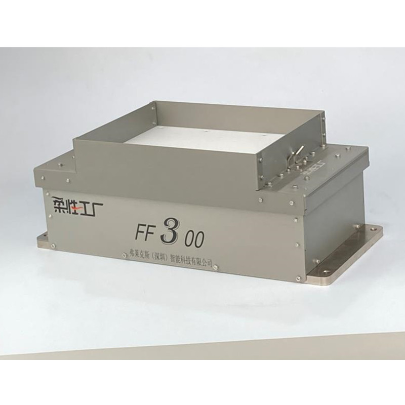 弗萊克斯柔性供料器FF300