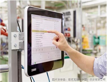 “會心”之選-惠選AIO65 系列一體化工控機