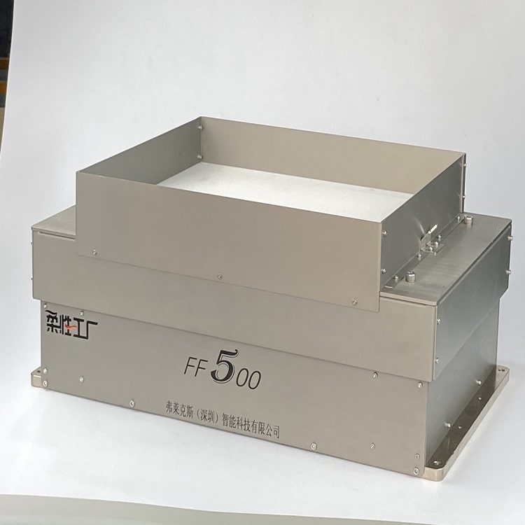 柔性供料器視覺上料FF500