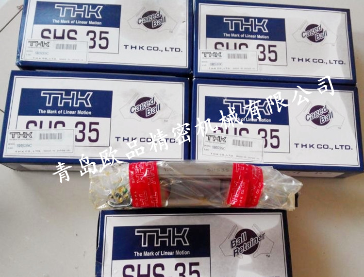 THK導(dǎo)軌SHS25C,SHS30C
