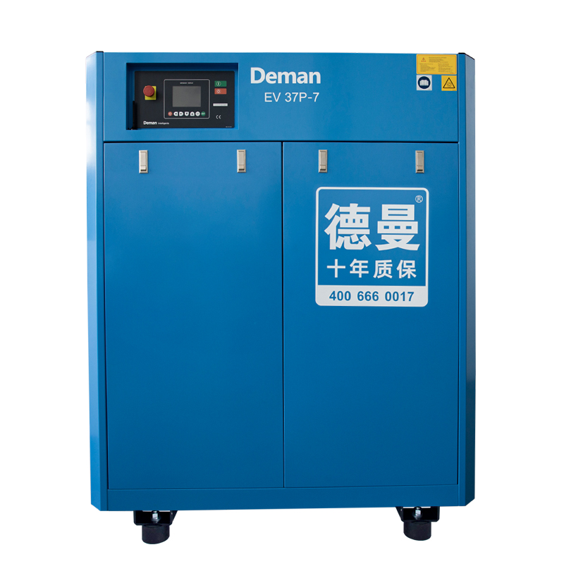 15匹德曼EV高效系列雙級壓縮螺桿式空氣壓縮機