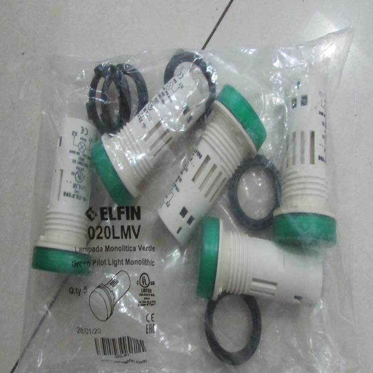 2012年ELFIN工廠上海航歐中國區銷售