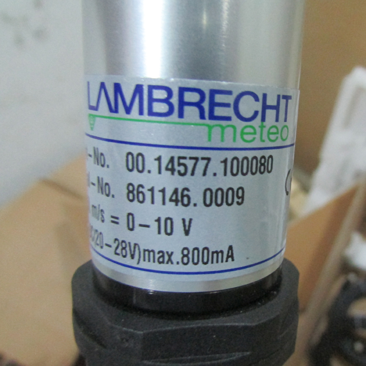  2019年LAMBRECHT工廠上海航歐中國區銷售