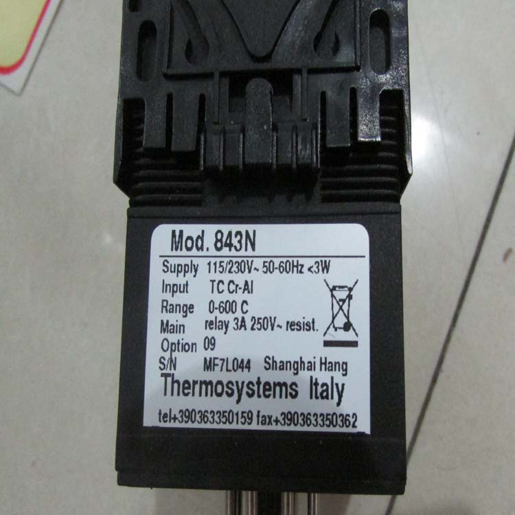 2017年 thermosystems工廠上海航歐中國(guó)區(qū)銷售