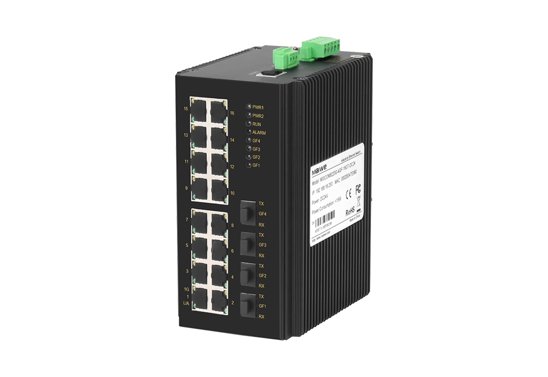 邁威通信MISCOM8220G-4GF-16GT 20口三層網管型全千兆卡軌式工業以太網交換機
