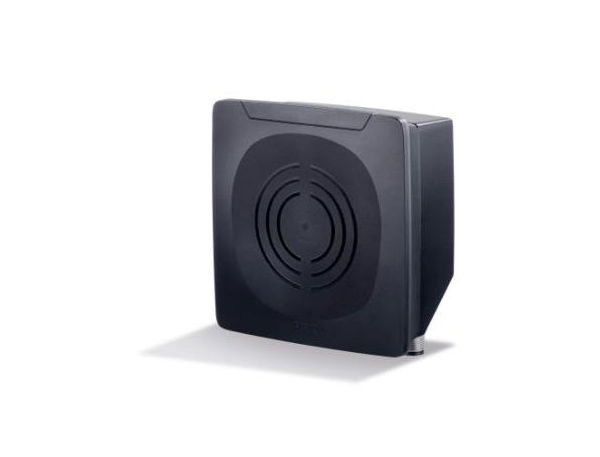 ifm RFID UHF適用于惡劣環境，現已支持IO-Link！