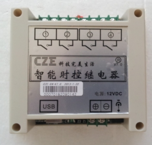 昆明創(chuàng)澤科技有限公司