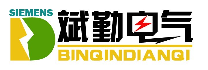 上海斌勤電氣技術(shù)有限公司