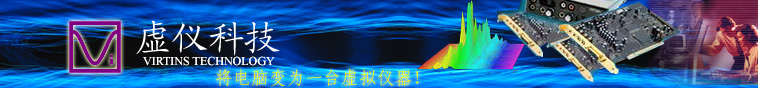 虛儀科技中國有限公司
