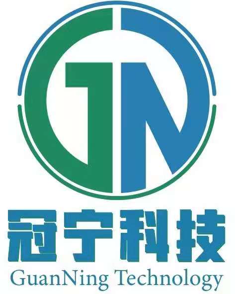 上海冠寧科技發展有限公司