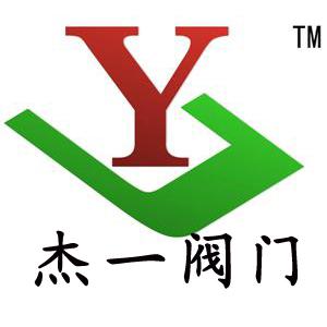 上海杰一閥門有限公司