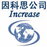 北京因科思國(guó)際貿(mào)易有限公司