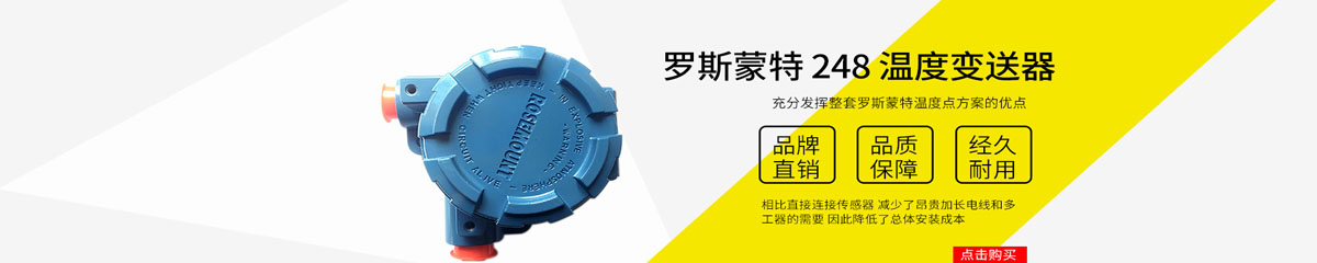 翌動工業自動化（上海）有限公司