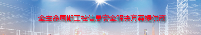 北京天地和興科技有限公司
