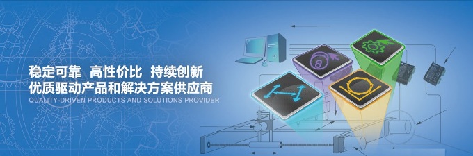 北京偉恩斯技術有限公司