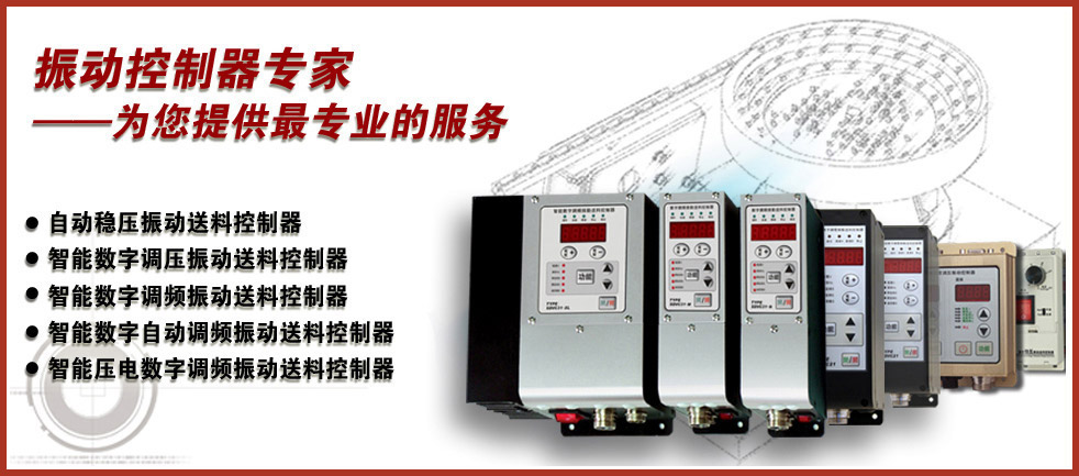 南京創優科技有限責任公司