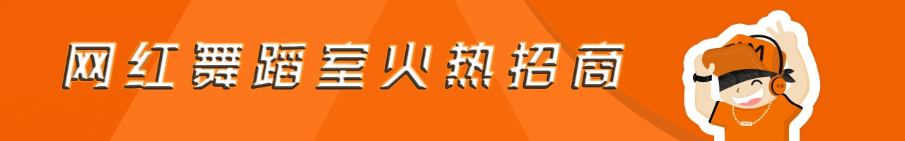 深圳市嘻哈醬信息技術有限公司