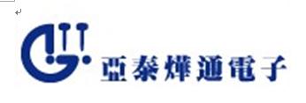 北京亞泰燁通電子科技有限公司