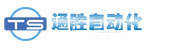 深圳市通勝自動(dòng)化服務(wù)有限公司