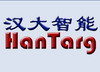 深圳市漢大智能技術有限公司