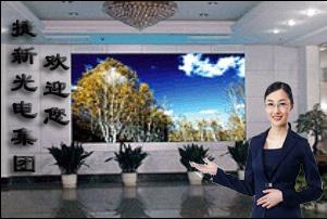 蘇州捷新環保電子