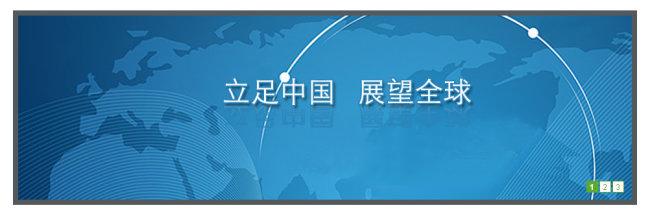 上海勛飛機電設備有限公司