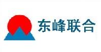 北京東峰聯(lián)合科貿(mào)有限責任公司