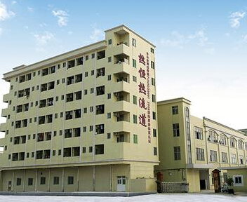 東莞市熱恒注塑科技有限公司