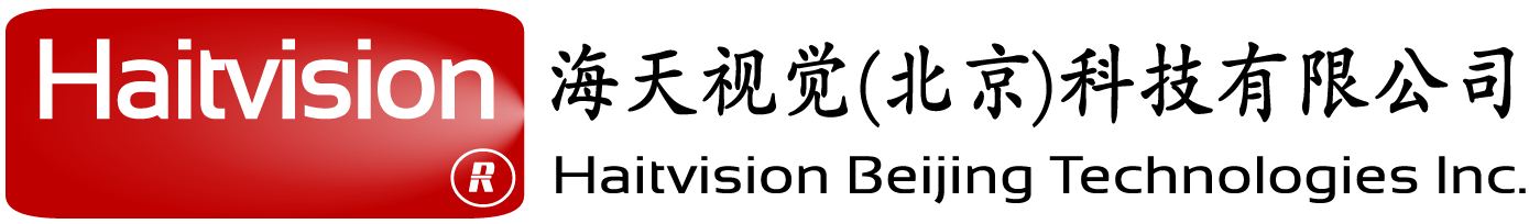 海天視覺(北京)科技有限公司 