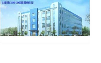 無錫市特種壓力表有限公司