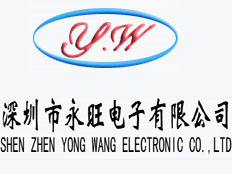 深圳市永旺電子有限公司