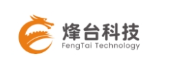 烽臺科技（北京）有限公司