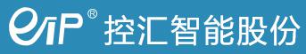 控匯智能上海分公司