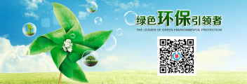 武漢正元自動化儀表工程有限公司