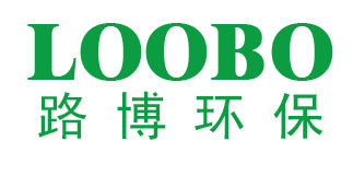 山東省青島路博偉業(yè)環(huán)保科技有限公司