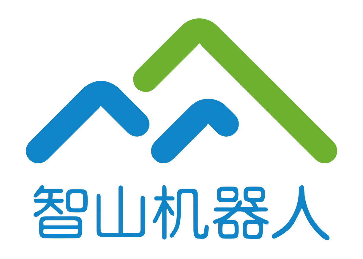 北京智山機器人科技有限責任公司