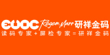 深圳市研祥金碼科技有限公司