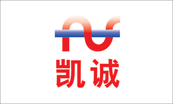 樂清市凱誠工業(yè)自動化設備有限公司