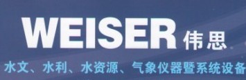 徐州市偉思水務科技有限公司